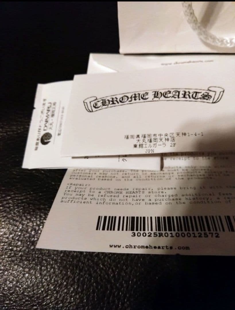 新品　クロムハーツ　ラバー　シリコン　グリッター　クロス　ネックレス