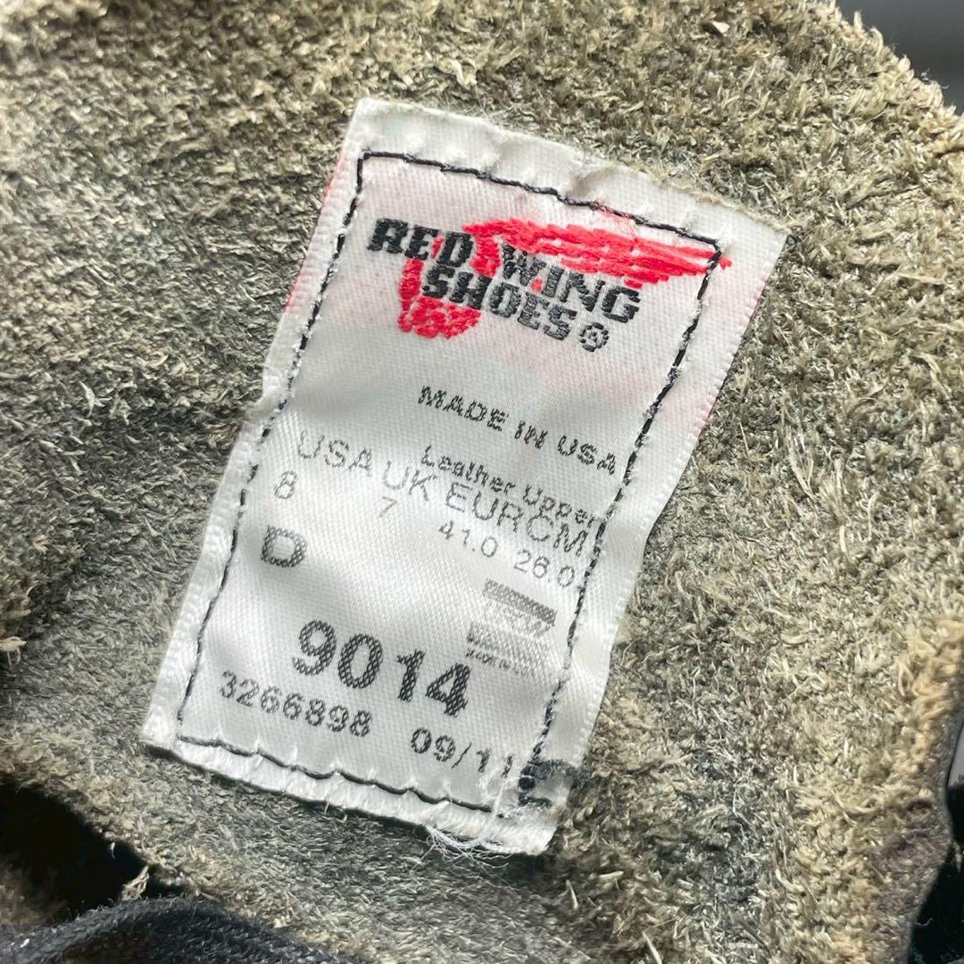 RED WING レッドウィング ベックマン 9014 レザー US8D