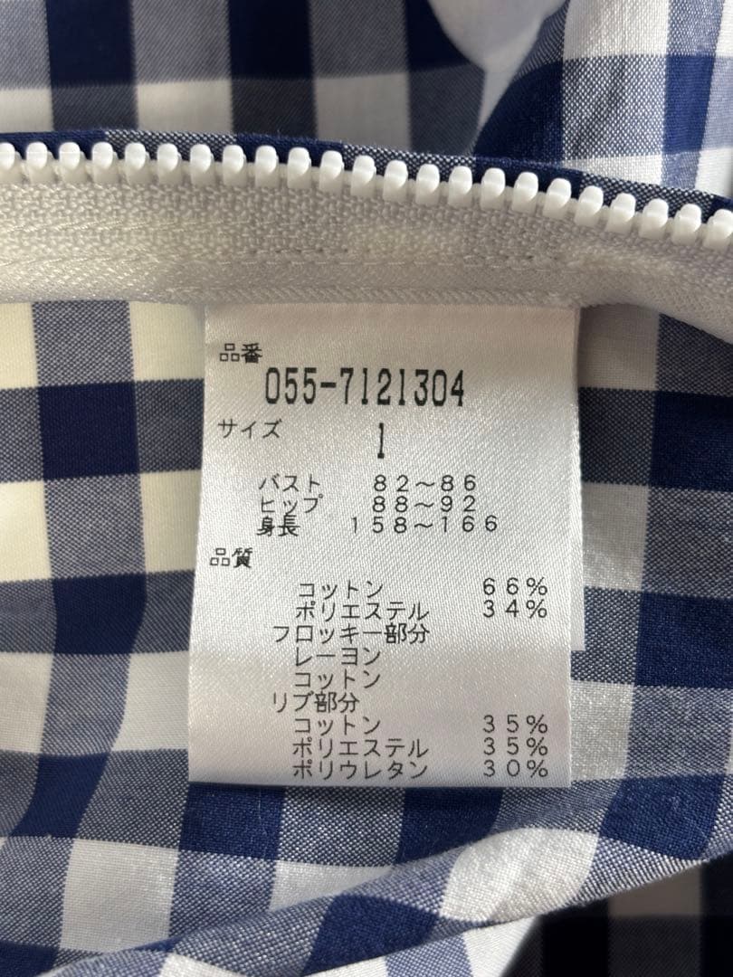 1 PEARLY GATES パーリーゲイツ プルオーバー　スニードブルゾン