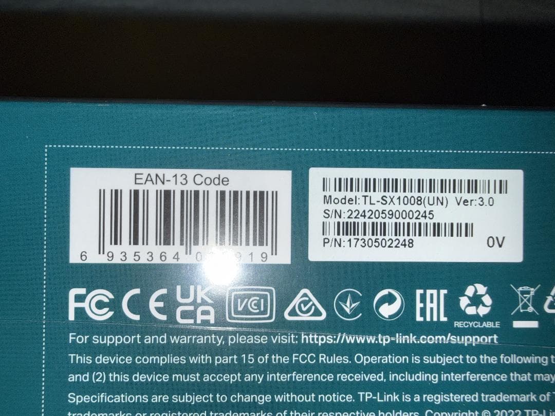 TP-Link TL-SX1008 8ポート 10G対応 スイッチングハブ