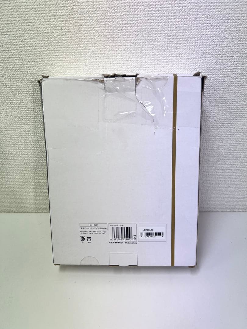 12K2#10プロテクトイオンヘアードライヤー　ND240A　レッド