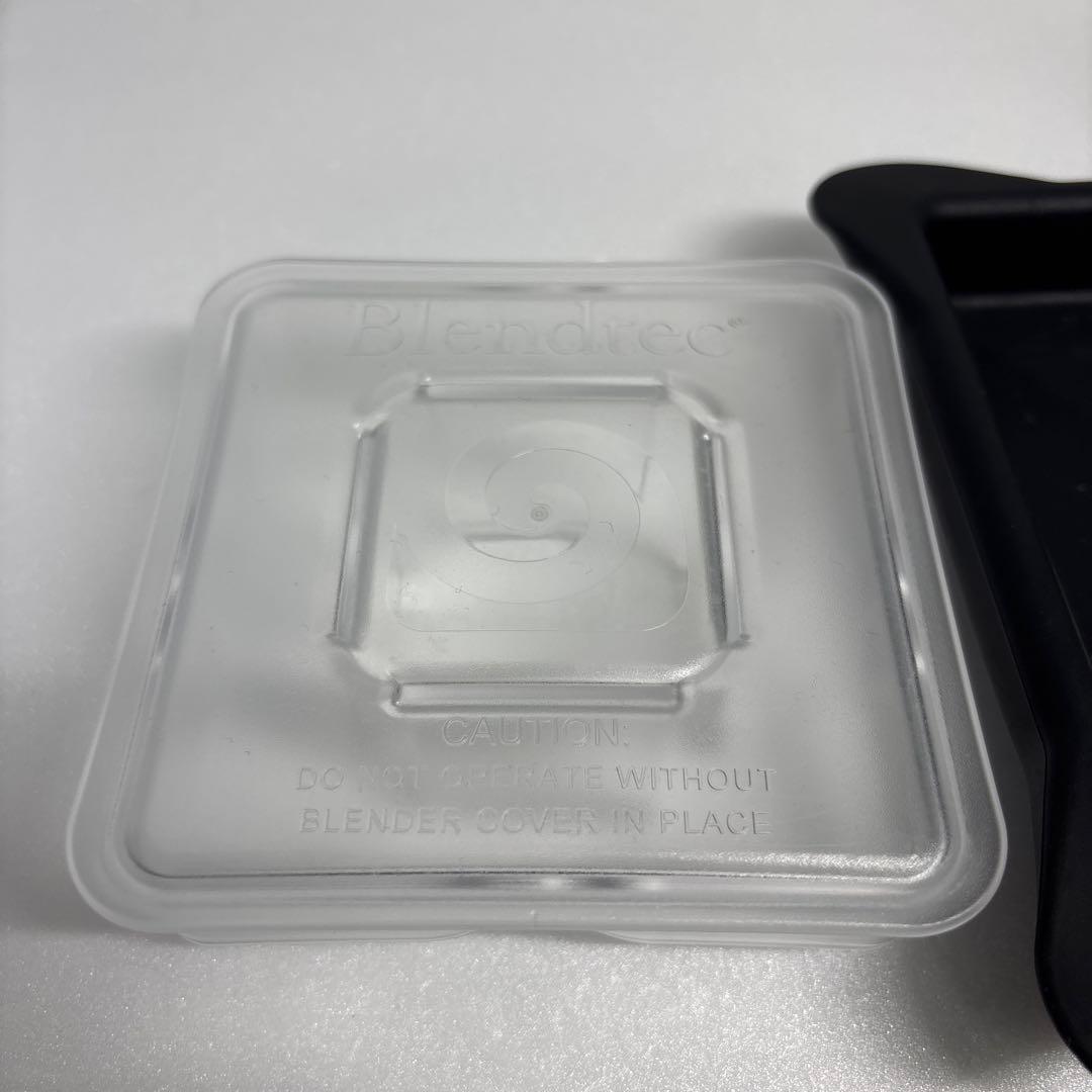 Blendtec Total Blender ES3 ブラック ミキサー