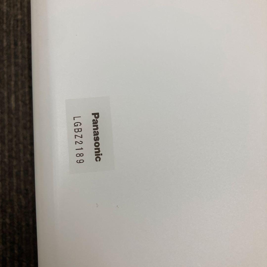 Panasonic LED電気 照明　リビング照明