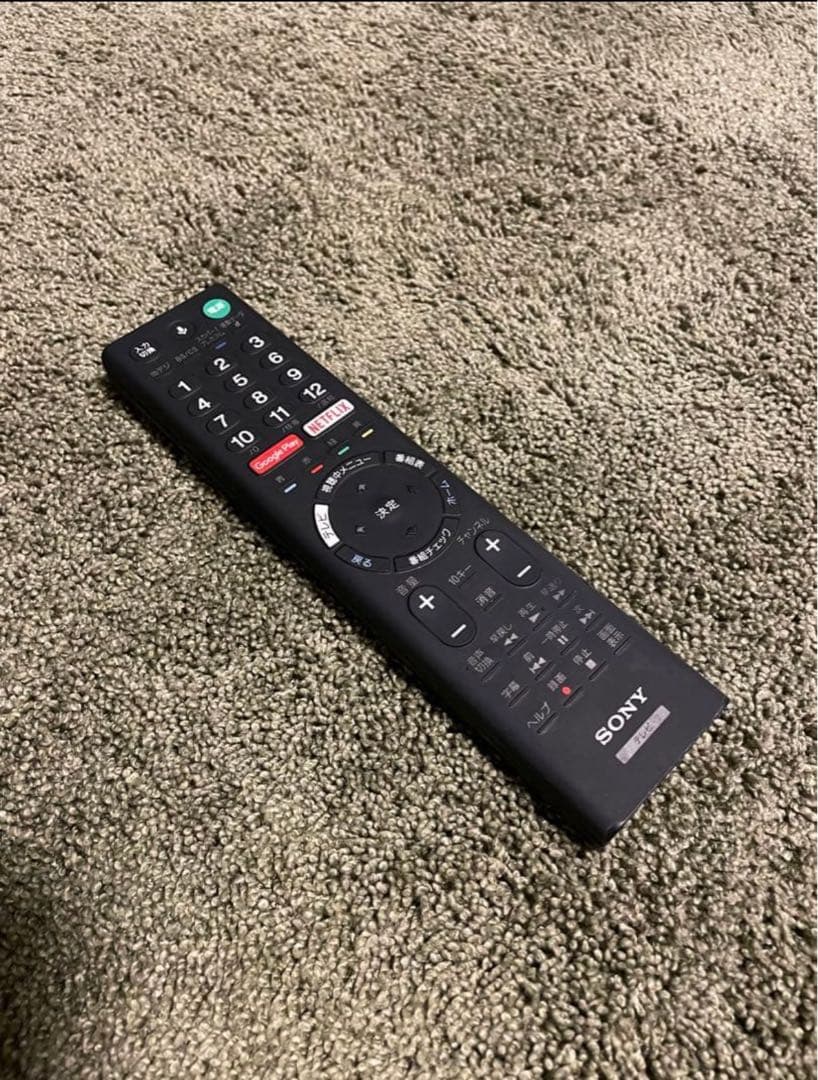 SONY BRAVIA KJ-55X8500D ソニー ブラビア