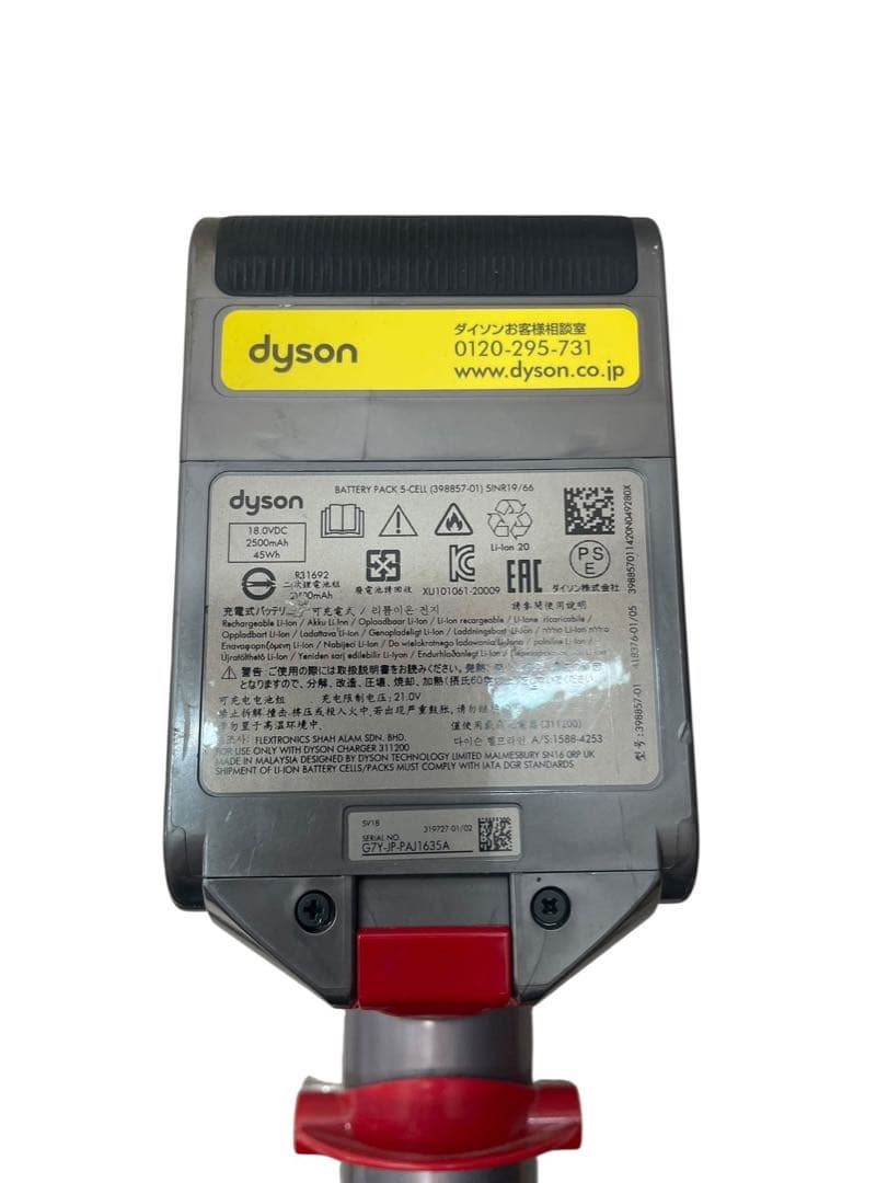 掃除機・クリーナー dyson SV18 digital slim fluffy origin