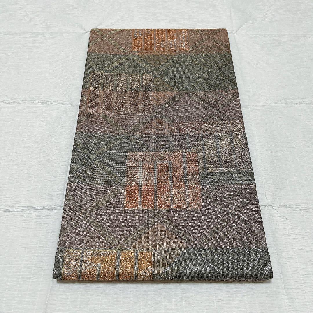 誉田屋源兵衛　袋帯　西陣織　源氏香　有職文様　格子　正絹　金糸　銀糸　美品　逸品