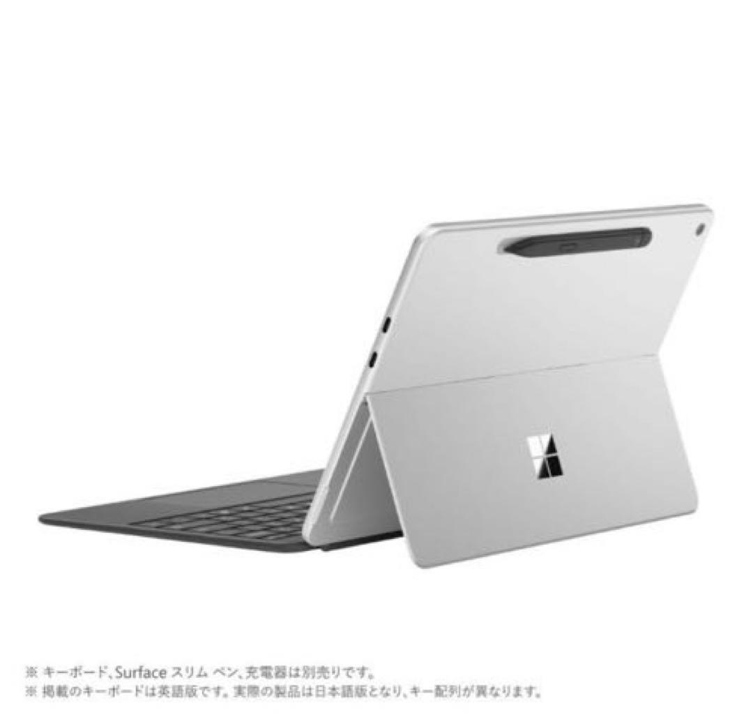 【新品未開封】Surface Pro 12インチ プラチナ（2025年6月発売）