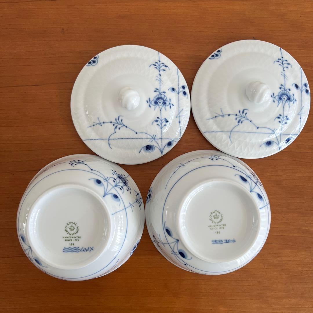 ☆極美品☆ロイヤルコペンハーゲン ブルーパルメッテ 蓋付きボウル&ソーサー ペア