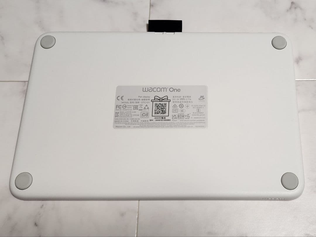 液タブ・ペンタブ Wacom One Pen display 12