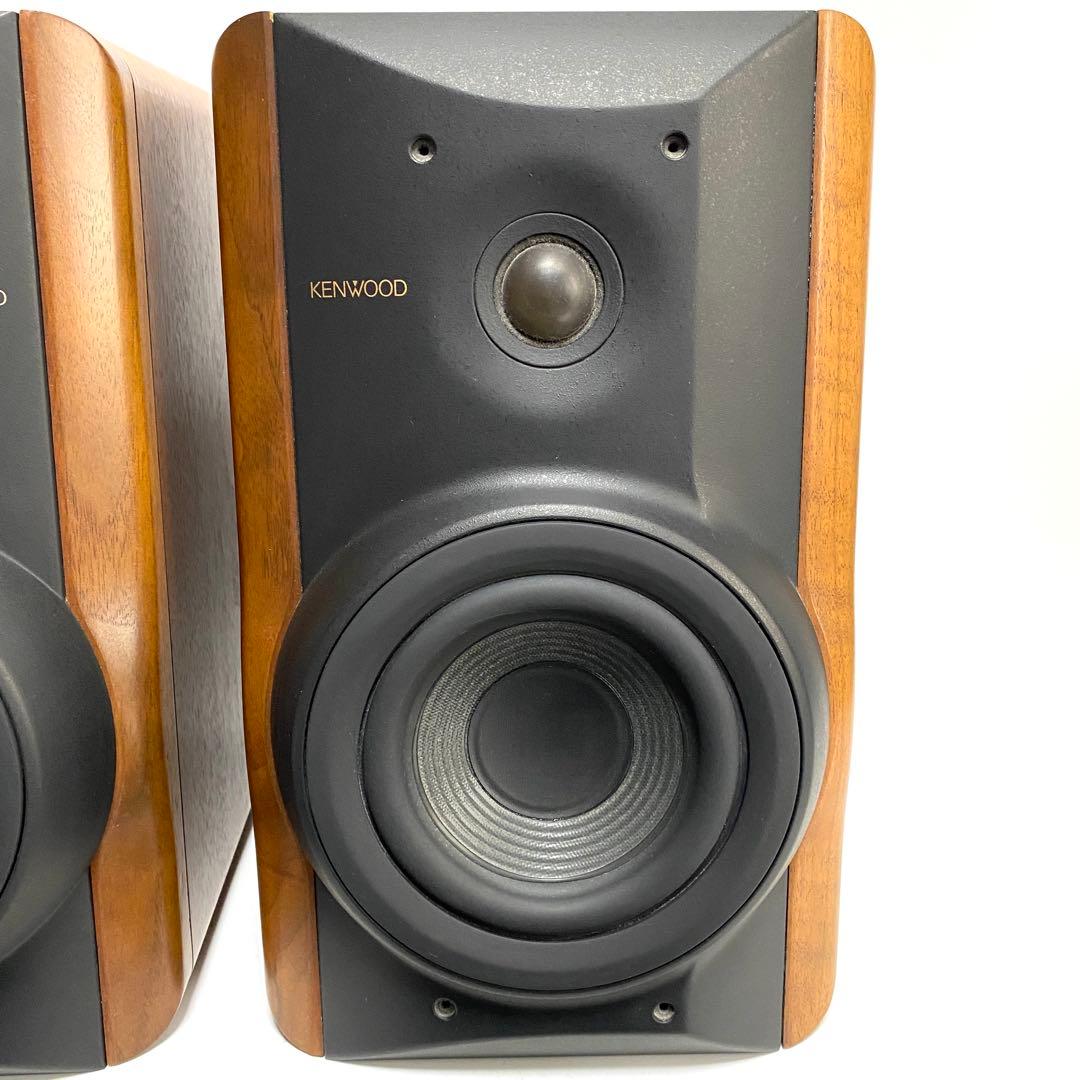 【RT-181212様】KENWOOD ケンウッド LSF-777 スピーカー