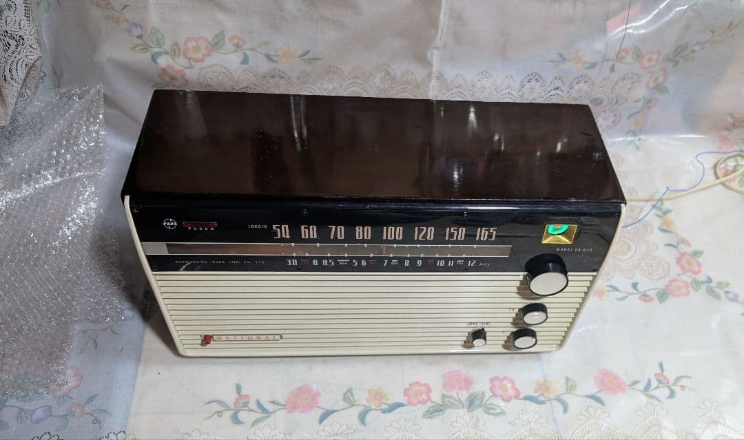 レトロ真空管ラジオアイ付　家族団らん　Bluetooth　美品