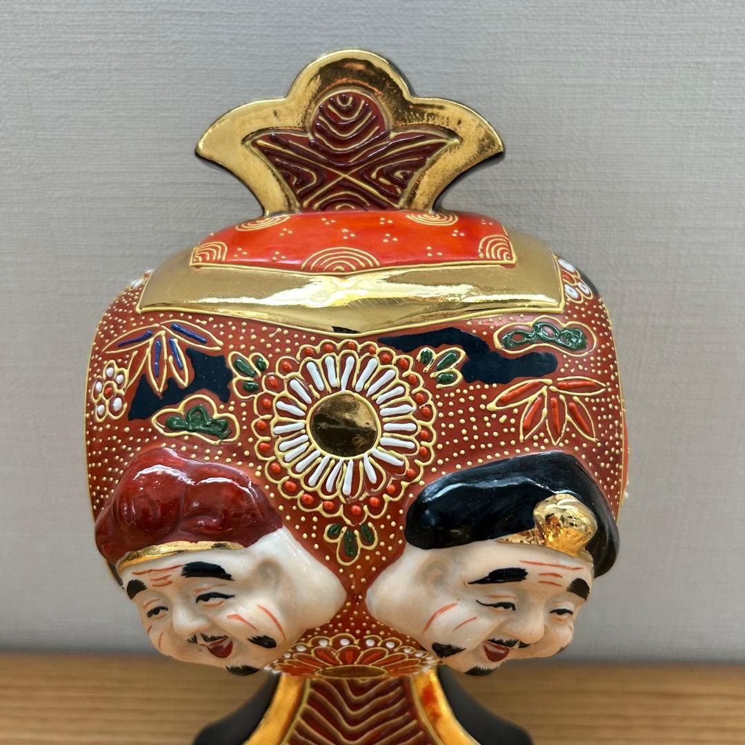 九谷焼 打出の小槌 恵比寿　大黒　縁起物　開運