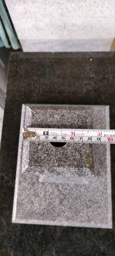 庵治石　一輪挿し②　香川県国内産　インテリア