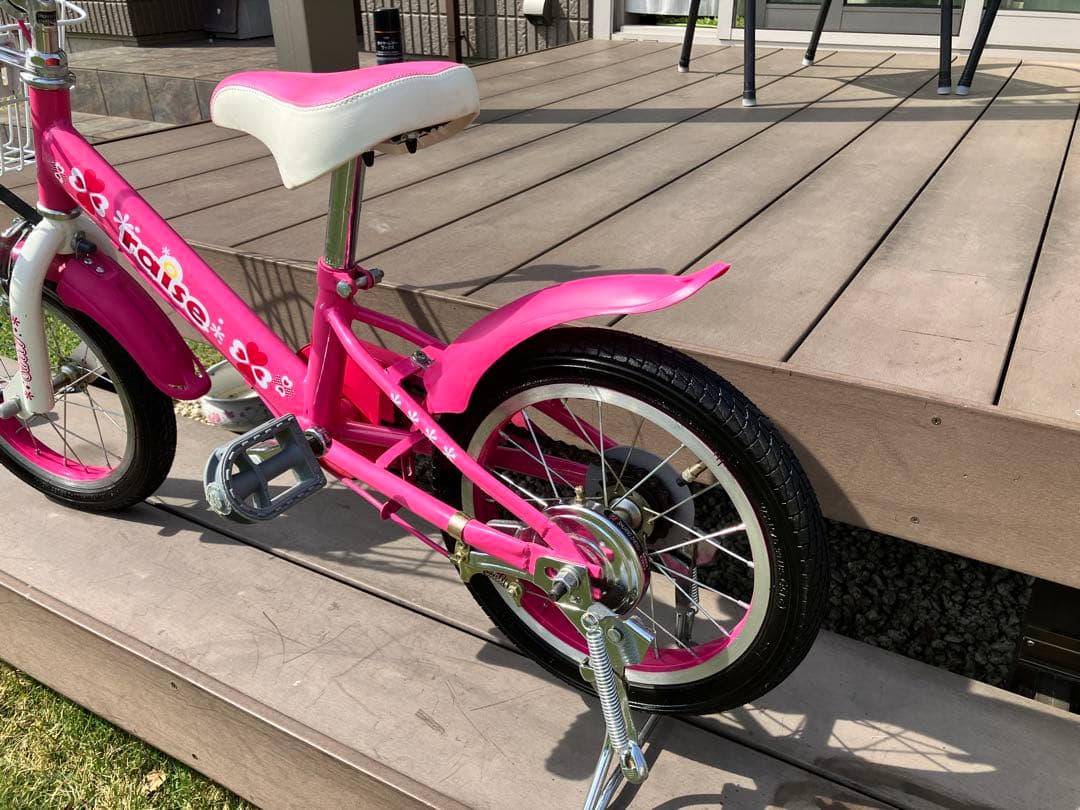 【引き取り限定 愛知】幼児用自転車 ピンク14インチ(補助輪付)