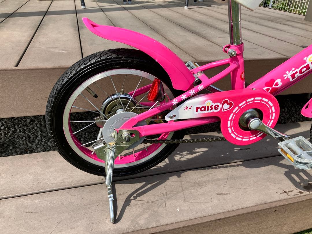 【引き取り限定 愛知】幼児用自転車 ピンク14インチ(補助輪付)