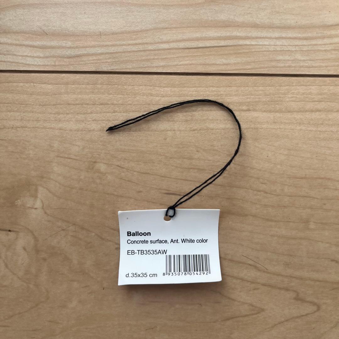 テラニアスバルーン　FRP軽量プランター　 アンティークホワイト　35cm