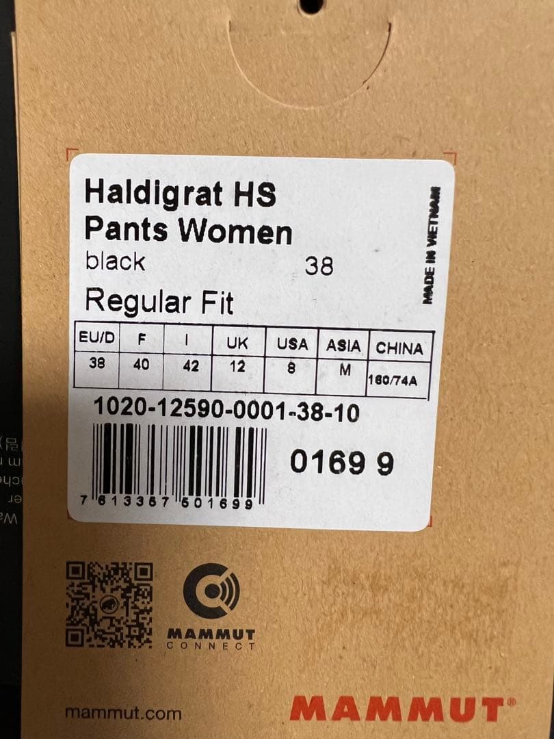 マムート　スノーパンツ