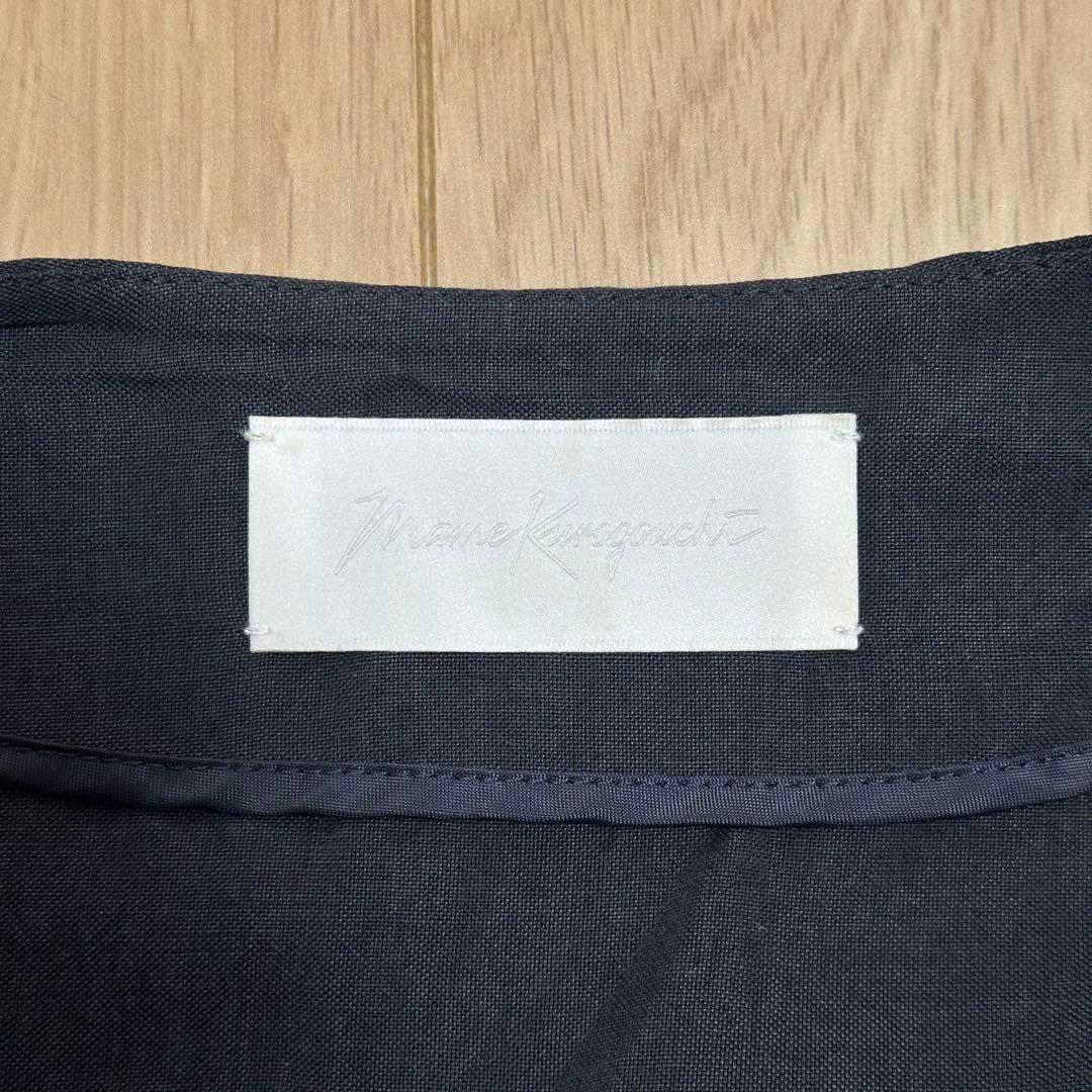 MM17SS-DR079 マメクロゴウチ サイズ2 長袖ワンピース ネイビー