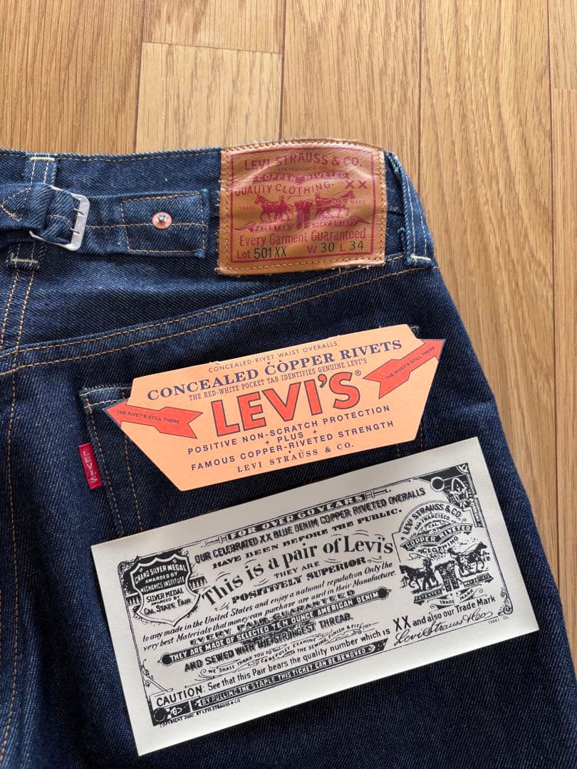 LEVI'S® VINTAGE CLOTHING 1937 501xx w30