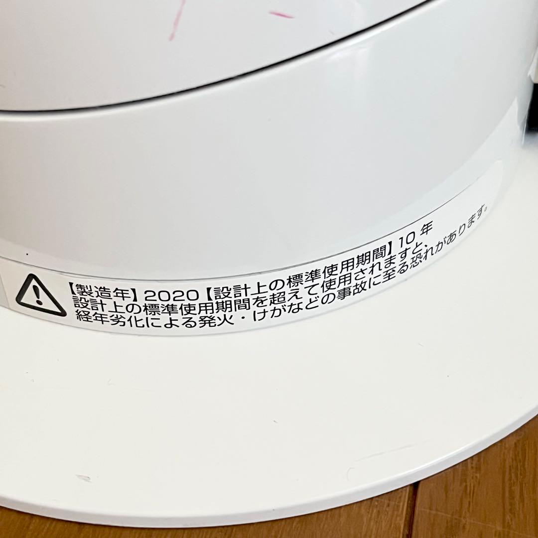 Dyson ダイソン　AM09 hot + cool 2020年製