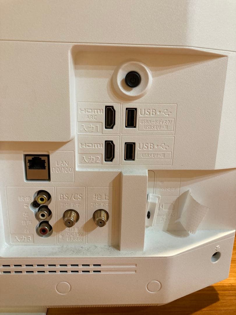 2023年製　AQUOS 24V 液晶テレビ 2T-C24DE-W