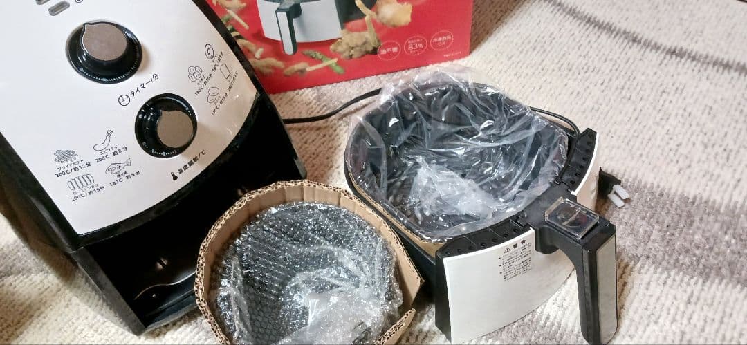 ⭐新品未使用⭐カラーラ 丸型なべ・仕切り板・２段ラック串付きセット・レシピ本付き