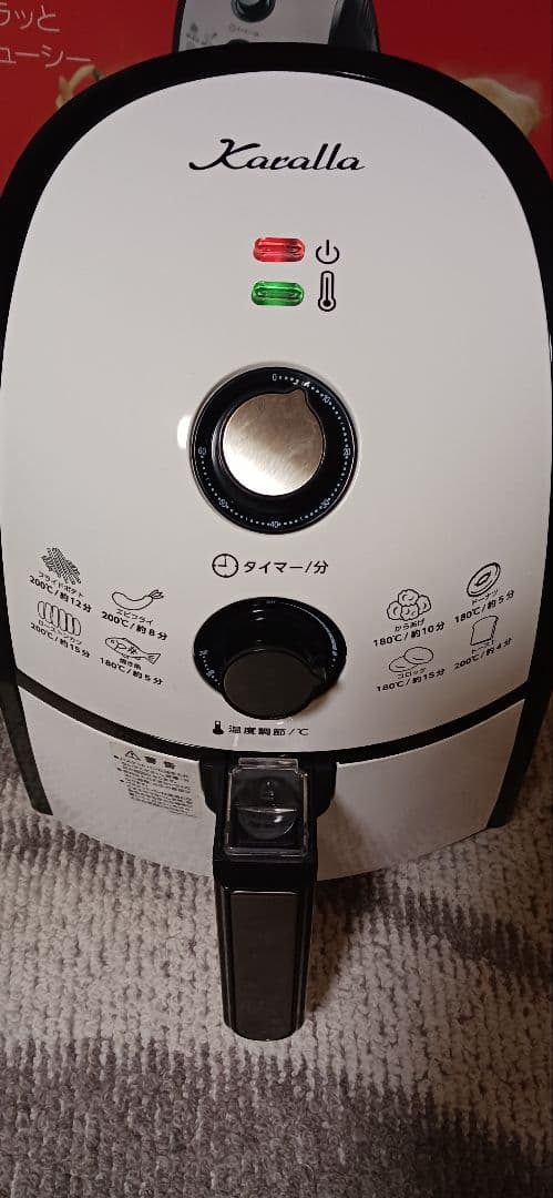 ⭐新品未使用⭐カラーラ 丸型なべ・仕切り板・２段ラック串付きセット・レシピ本付き