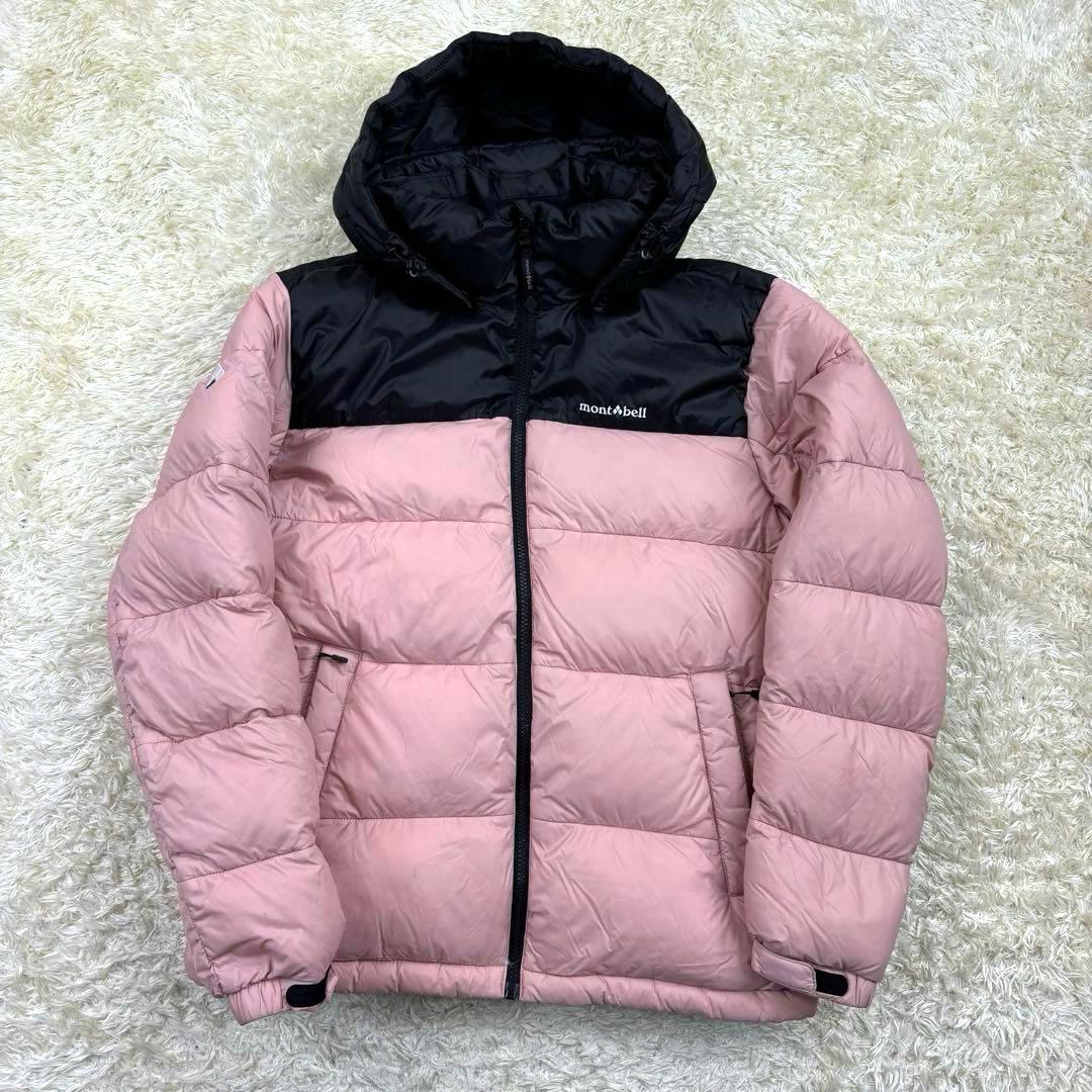 D*e様 送料無料！ モントベル レアカラー ゆるめ 00s ダウン ブルゾン