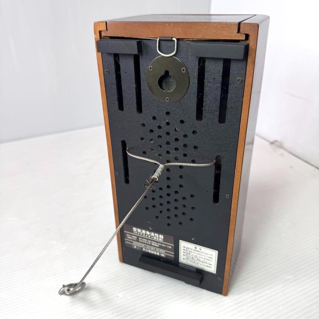 【希少】サリール　空気清浄機　マイナスイオン発生器　KO-108W 15畳タイプ