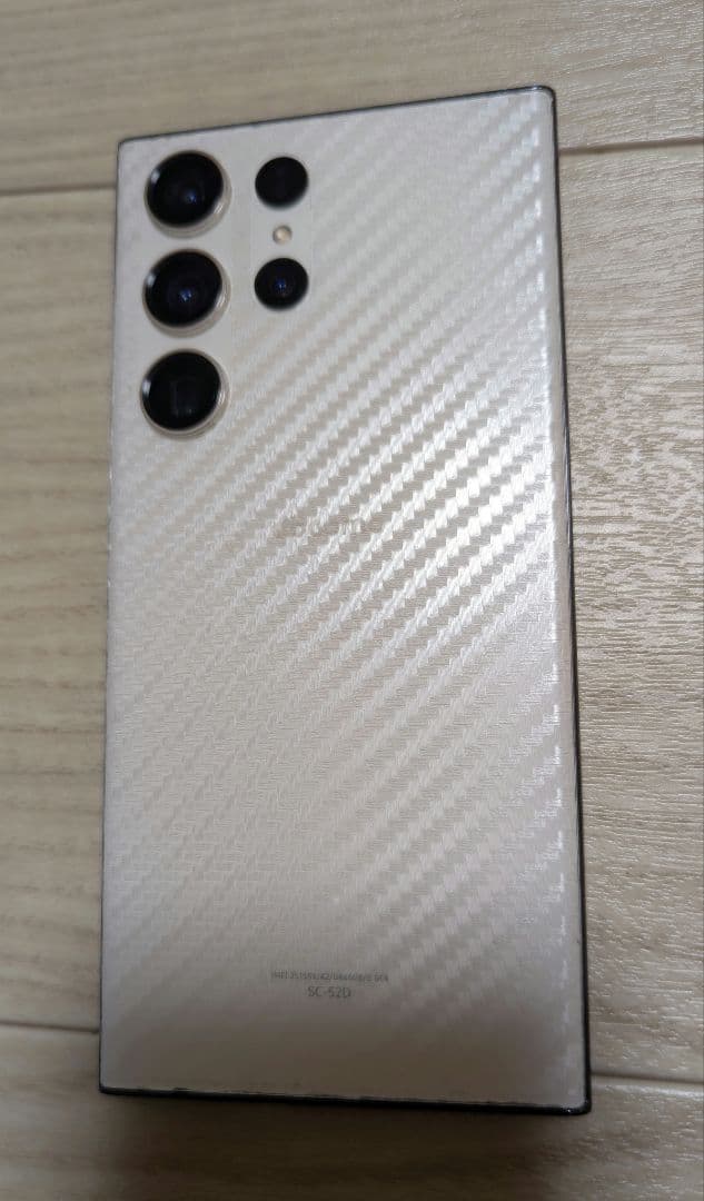 訳あり　Samsung Galaxy S23 Ultra ホワイト 本体