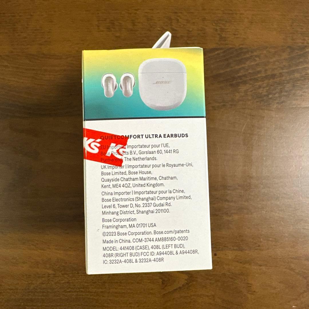 BOSE QuietComfort Ultra イヤホン　ホワイト