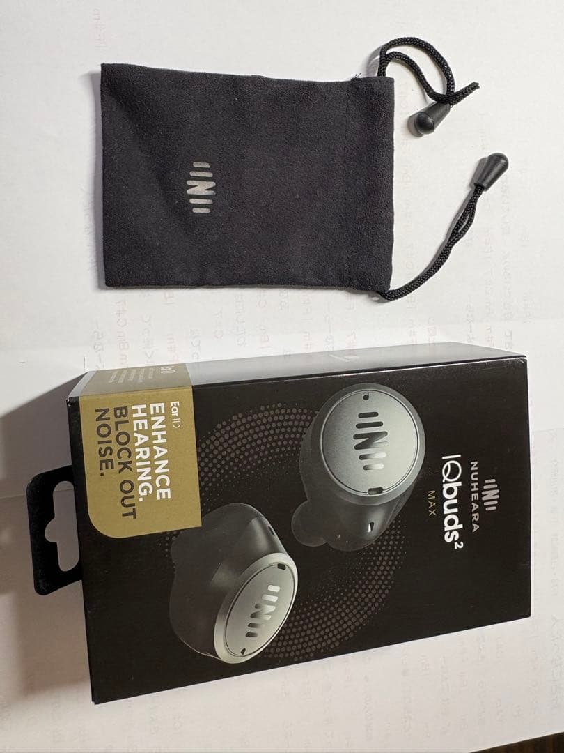 ワイヤレスイヤホン 充電ケース付き IQbuds2