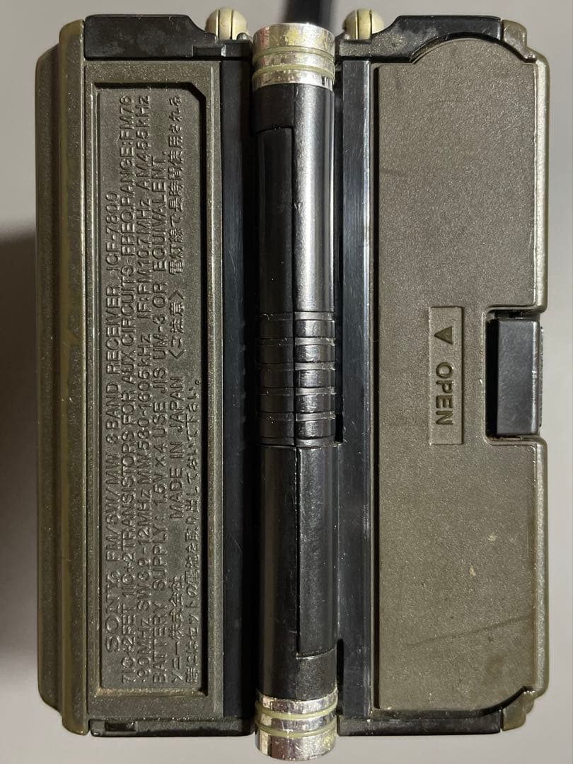 【ジャンク品】SONY ICF-7800 3BAND RECEIVER