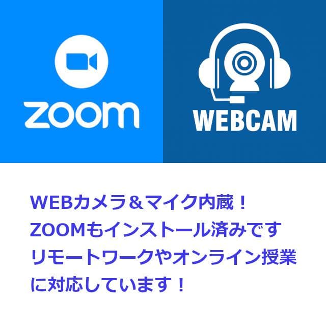 ✅️初心者OK！Windows11/Office/AI搭載ノートパソコン M27