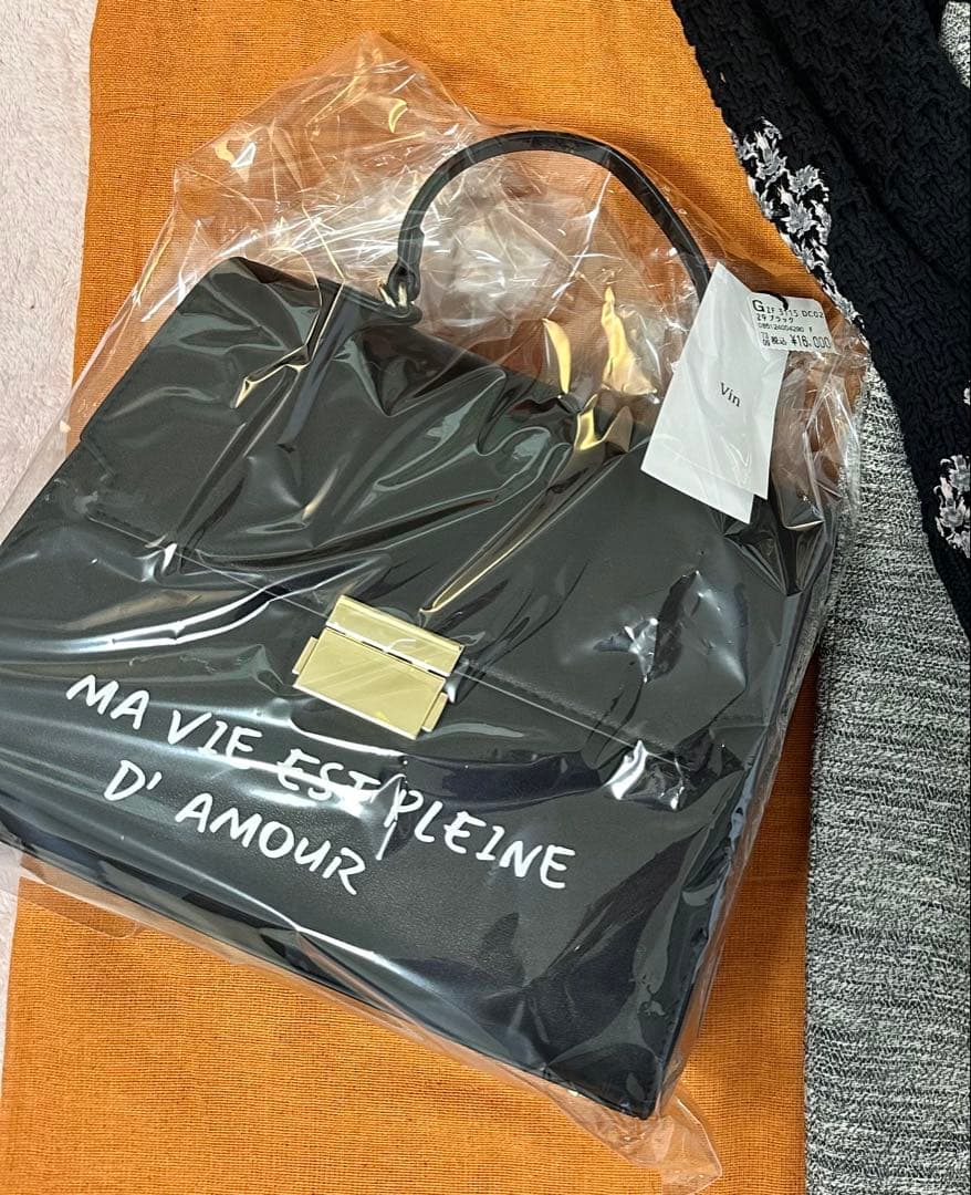 ヤマダヤ　Vin （ヴァン）メッセージプリント2wayスクエアバッグ（ブラック）