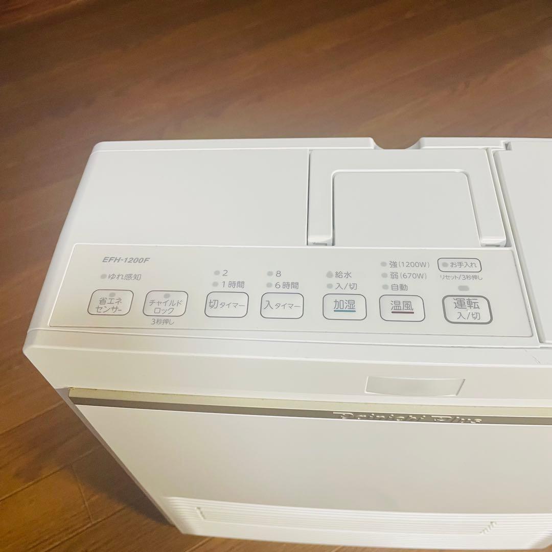 新品未使用 ダイニチ 加湿セラミックファンヒーター EFH-1200F 2022