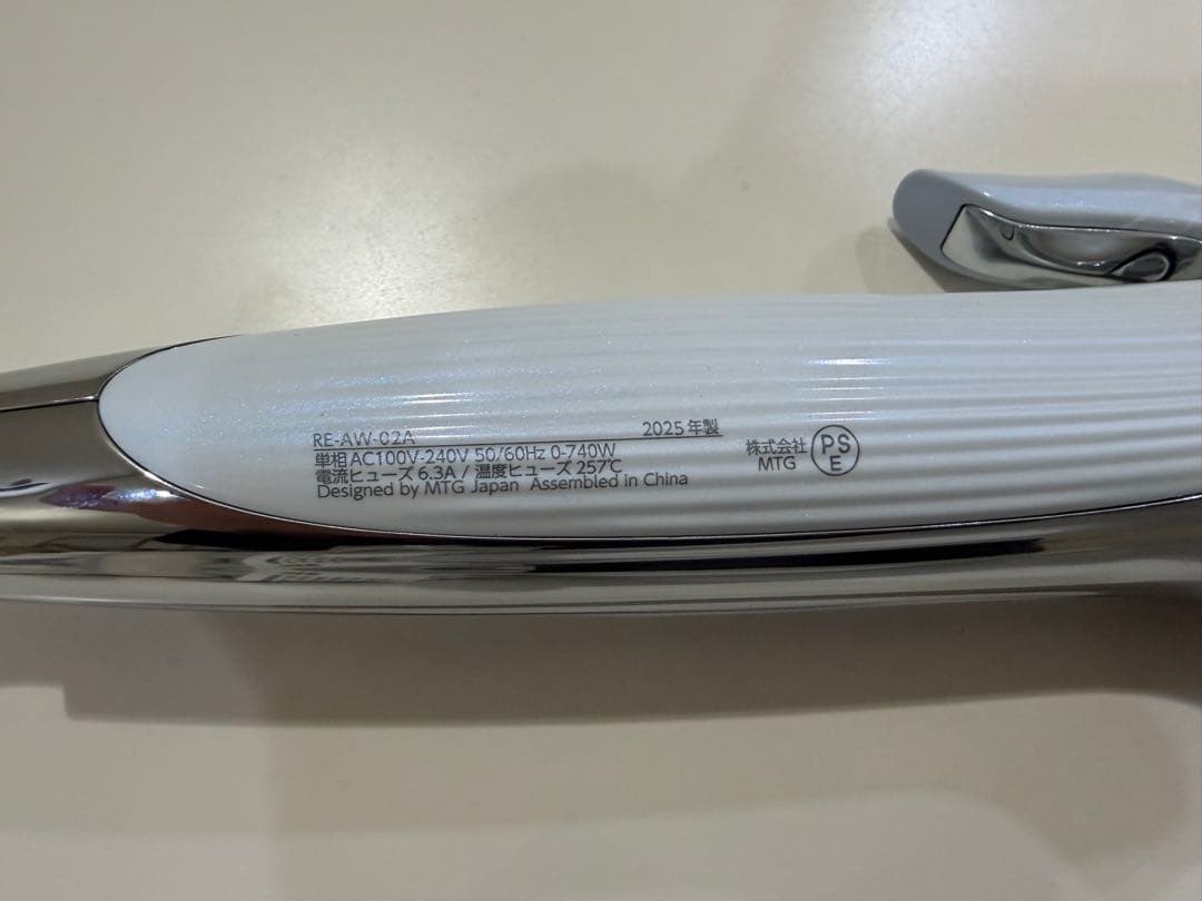 リファ　カールアイロン プロ32