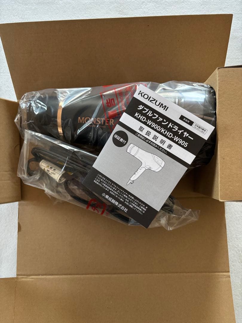 KOIZUMI KHD-W900/K ヘアドライヤー モンスター