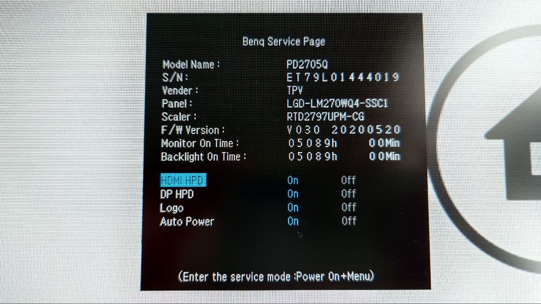 PD2705Q BenQ 27インチモニター WQHD