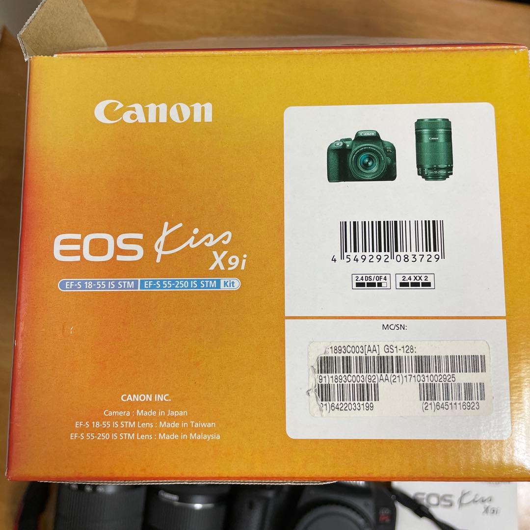 『美品』Canon EOS Kiss X9i デュアルレンズキット