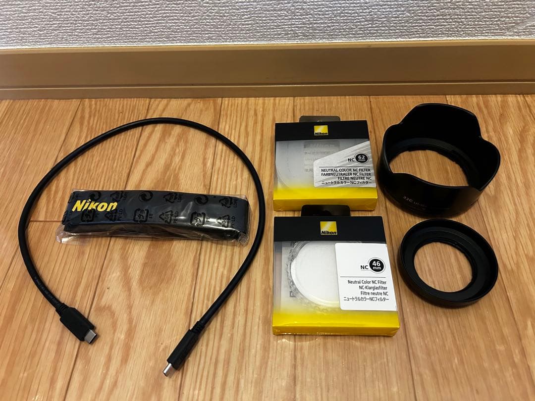 【予備バッテリー付 】Nikon Z50II ダブルズームキット