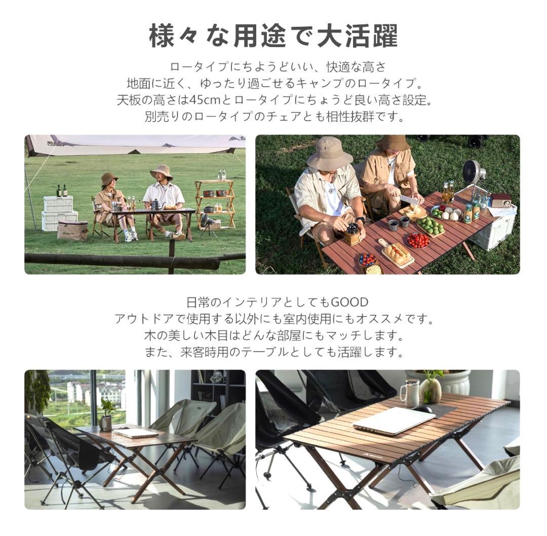 1点限り❣️ロールトップテーブル アルミ製アウトドアテーブル折畳み 軽量コンパクト