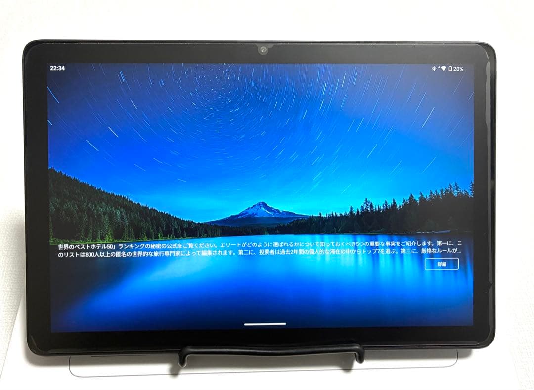 10インチ 2K タブレット1920×1200 24GB＋256GB