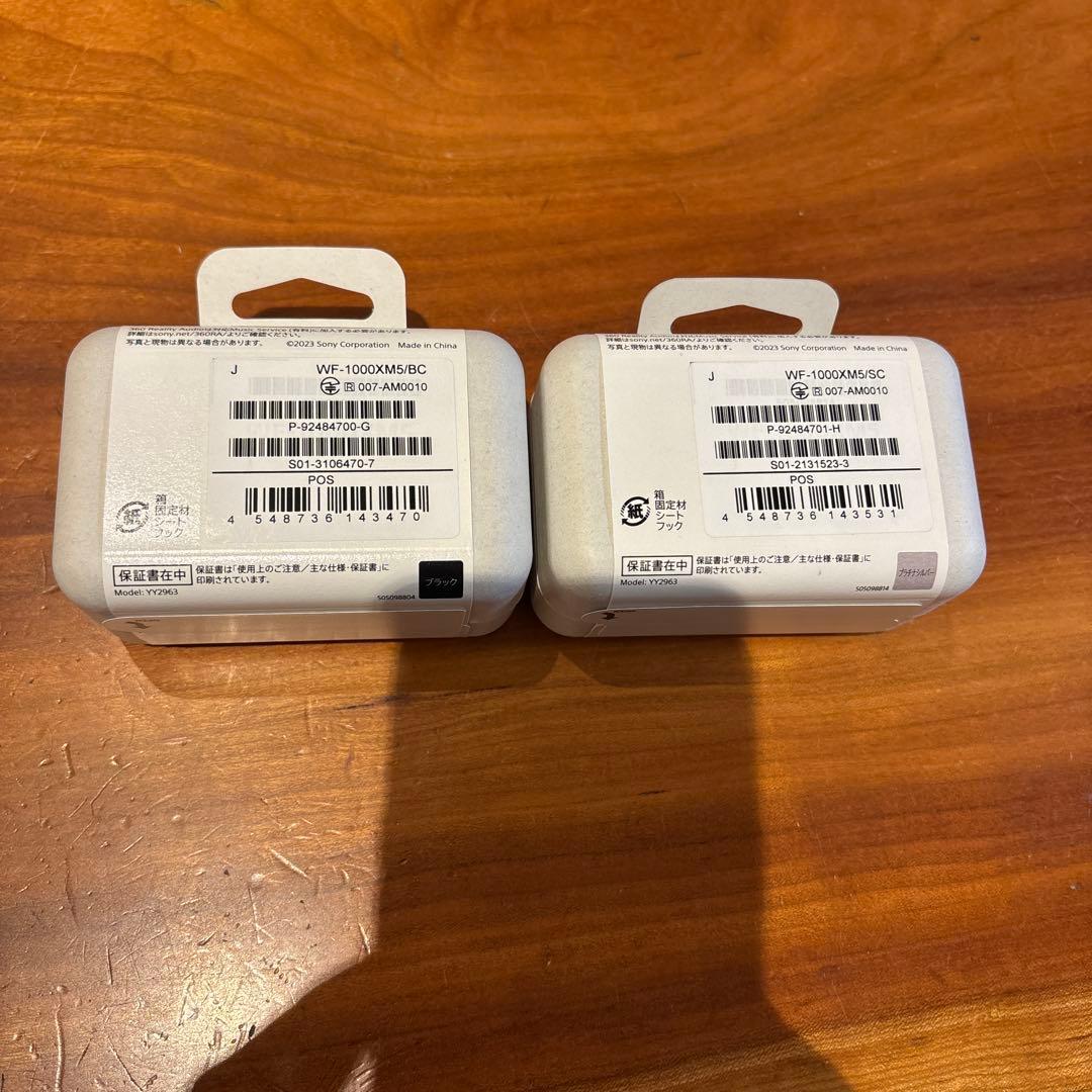 新品・未開封　SONY WF-1000XM5