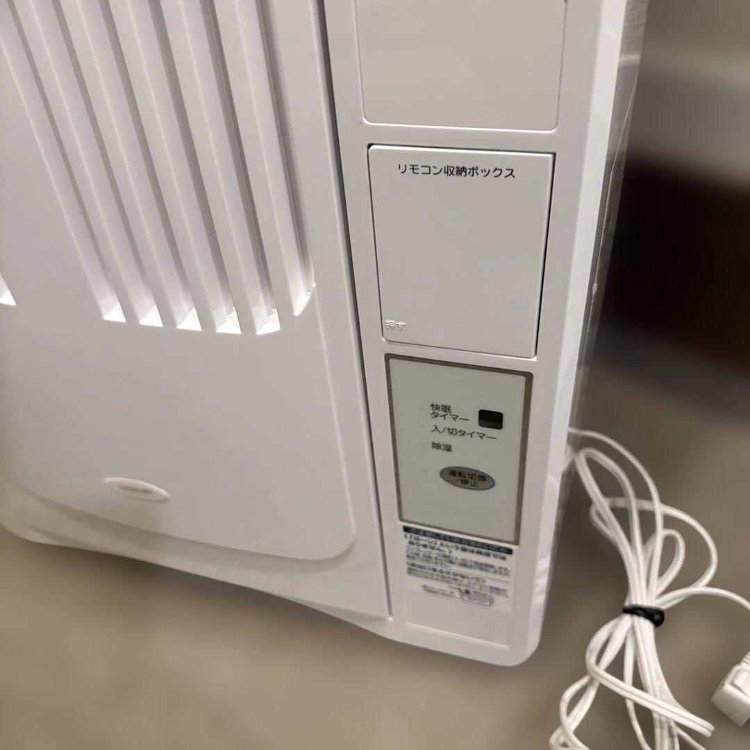 使用少ない美品♪ 2021年購入　リモコン有り　窓用エアコン　コイズミ　 冷房