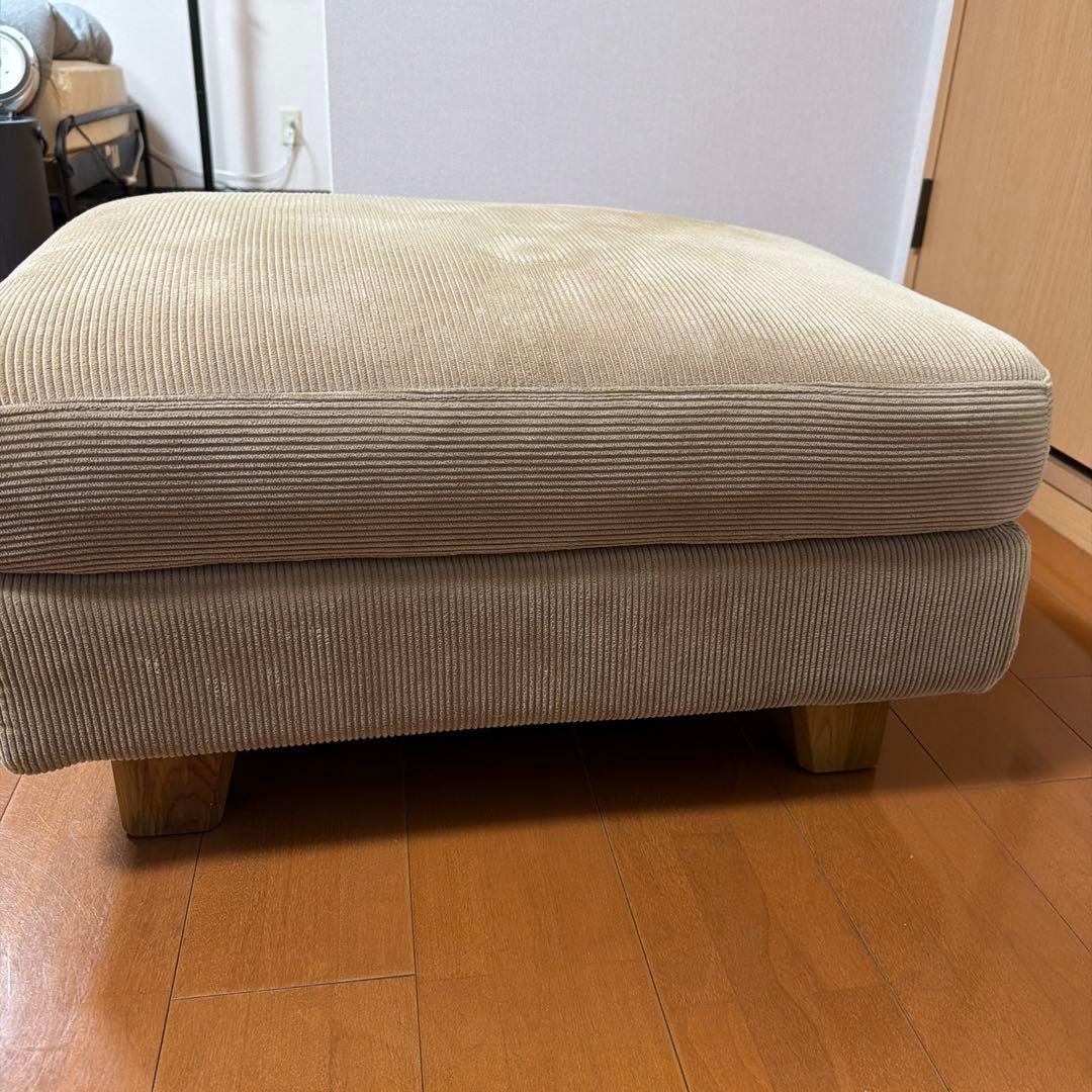 unico greig オットマン　キャメル