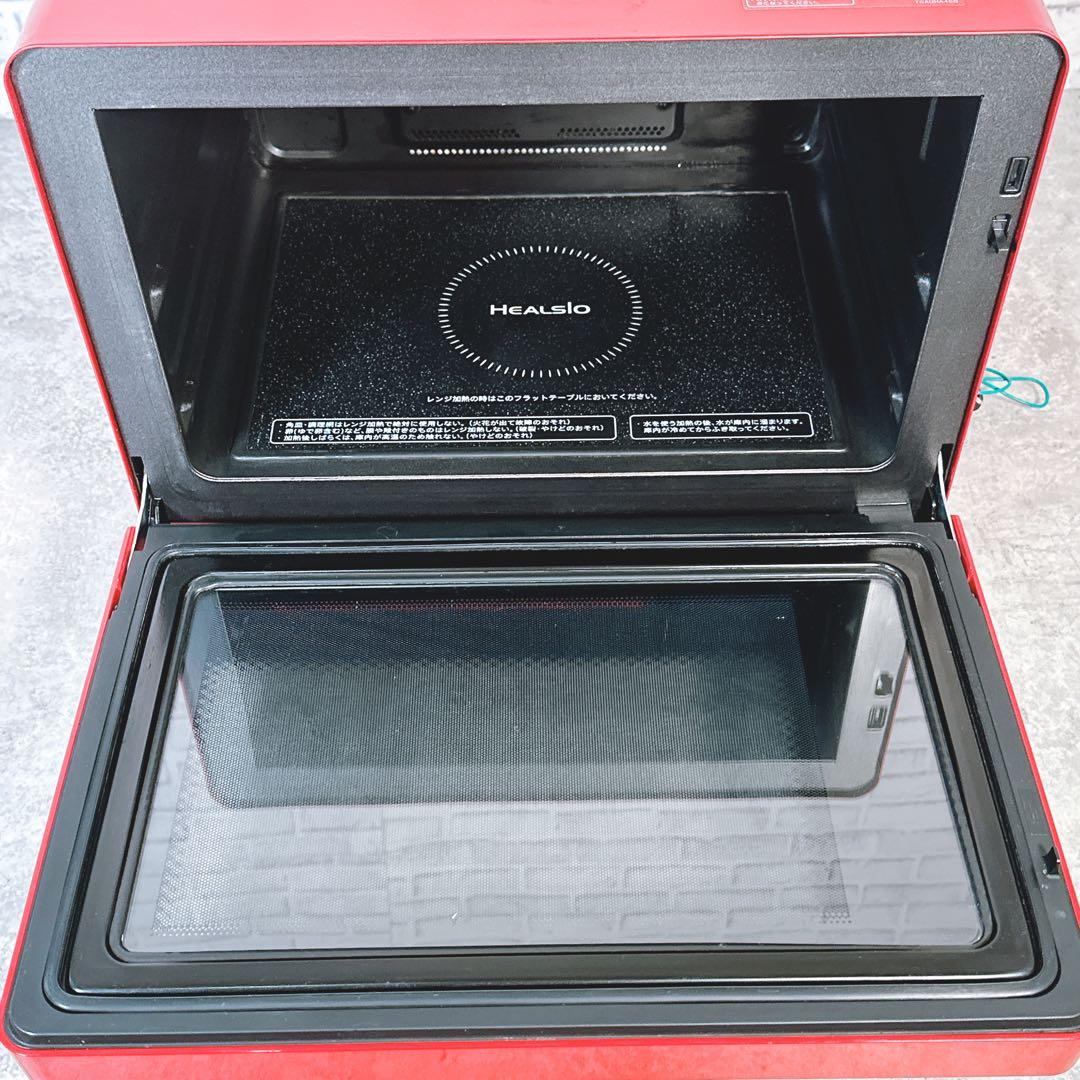 SHARP ヘルシオ AX-SP300 角皿2枚　電子レンジ ウォーターオーブン