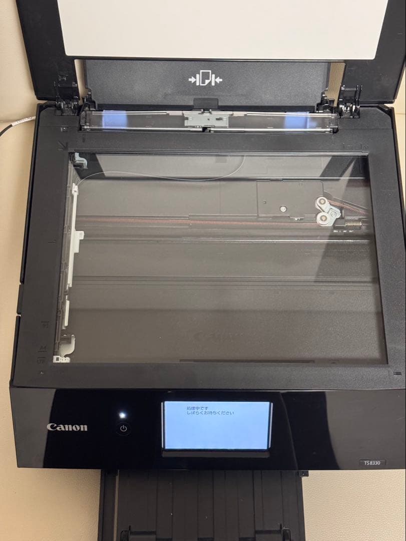 Canon プリンター A4 インクジェット複合機 PIXUS TS8330