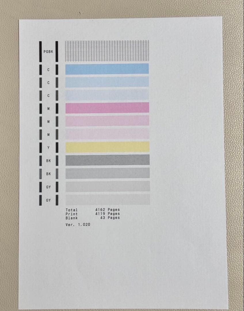 Canon プリンター A4 インクジェット複合機 PIXUS TS8330