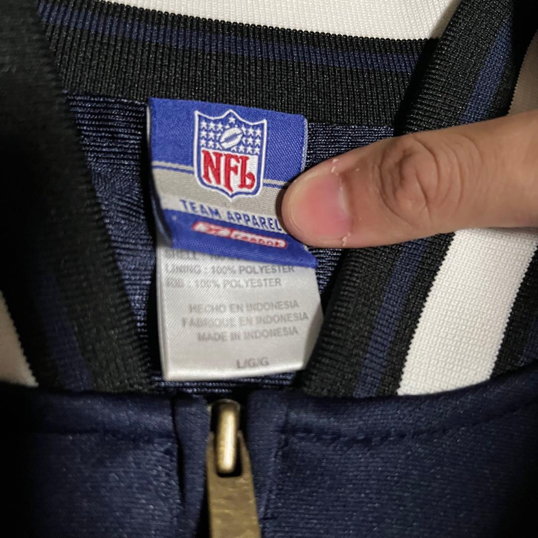 NFL ハーフジップジャケット